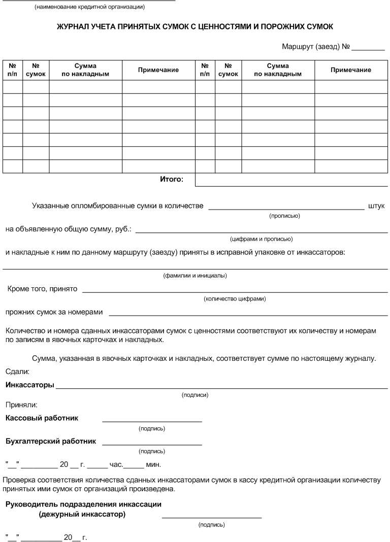 pril11.gif (40786 bytes)