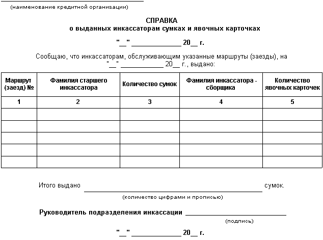 pril12.gif (5673 bytes)
