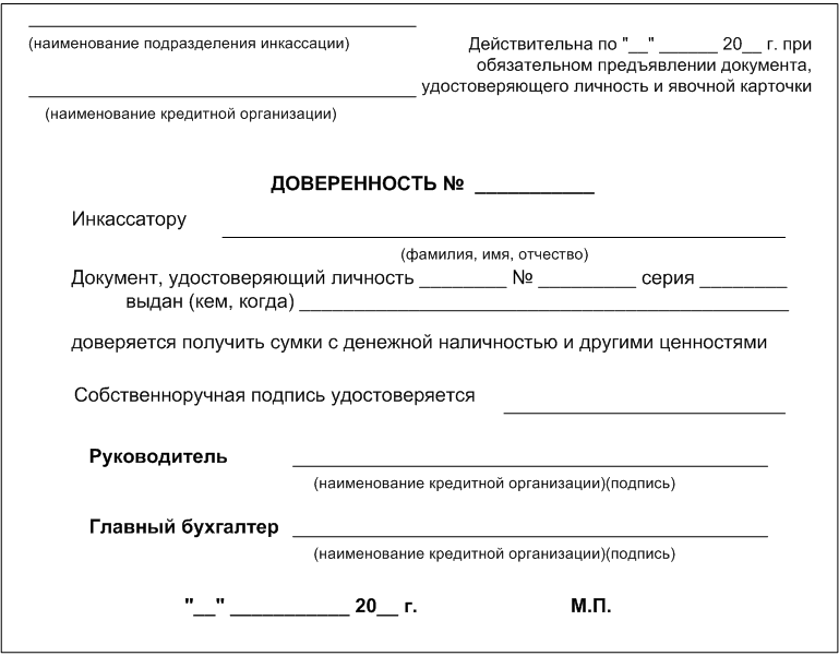 pril23.gif (23873 bytes)