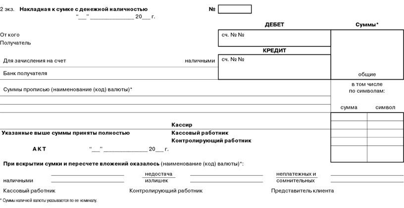 pril9_3.gif (29970 bytes)