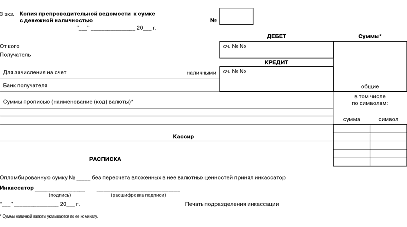 pril9_4.gif (26410 bytes)