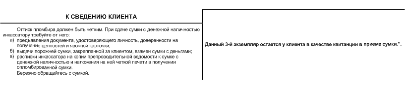 pril9_5.gif (11101 bytes)