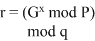 DSS02-2.gif (1452 bytes)