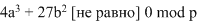Gost10-2001_02.gif (1714 bytes)