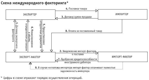 wpe5.jpg (23945 bytes)