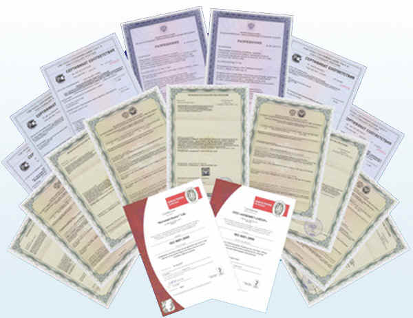 docs2.jpg (102129 bytes)
