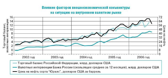 krp_4_2007.jpg (48892 bytes)