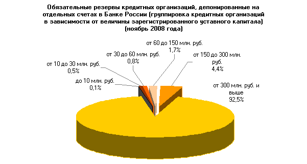 wpe34.jpg (20714 bytes)