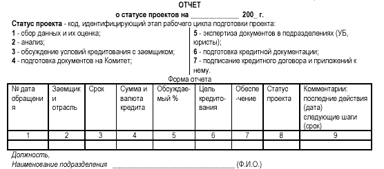 ul-15.gif (12731 bytes)